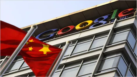 China google