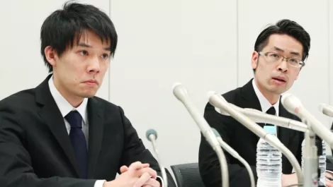 Screen shot 2018 01 29 at 11