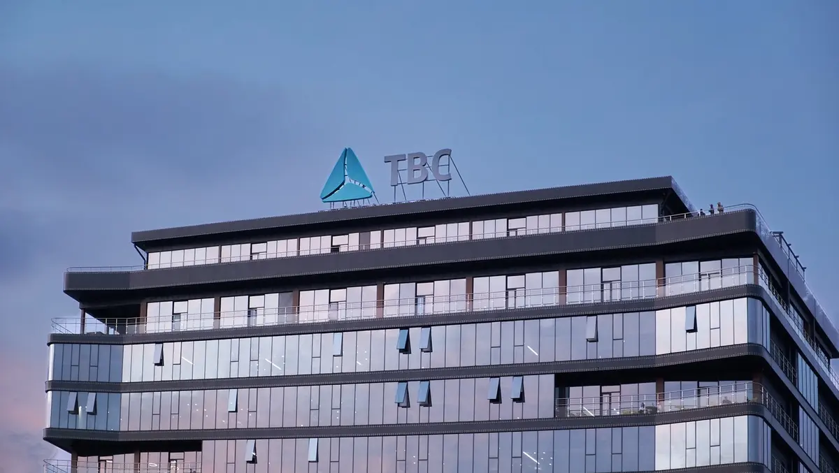 TBC Uzbekistan wins four Euromoney awards for excellence
